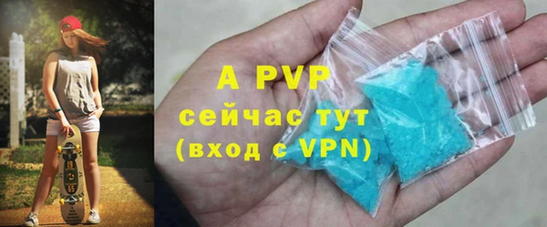 круглые Алексеевка