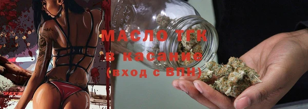СК Алзамай