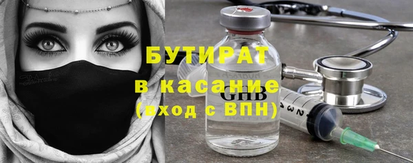 круглые Алексеевка