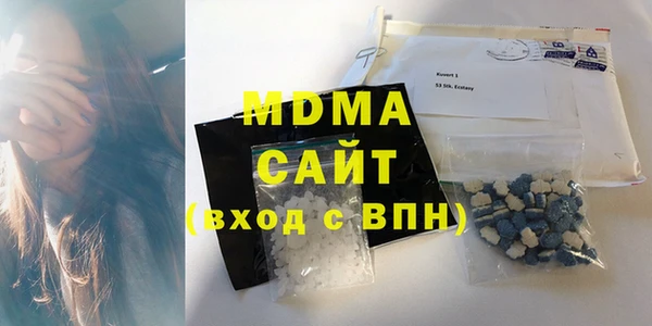 mix Алексин
