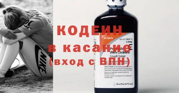 mix Алексин