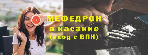 mix Алексин