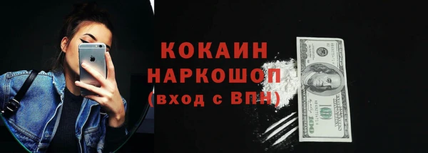 СК Алзамай
