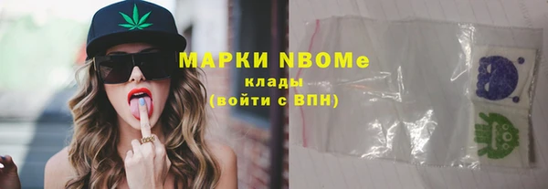 СК Алзамай
