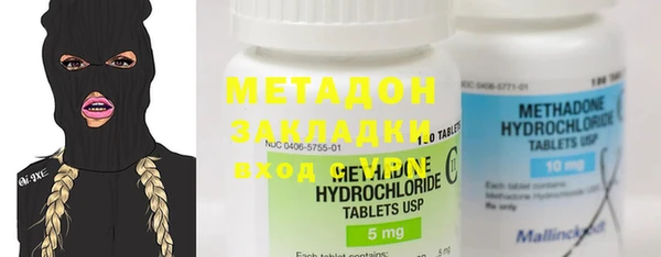 mix Алексин