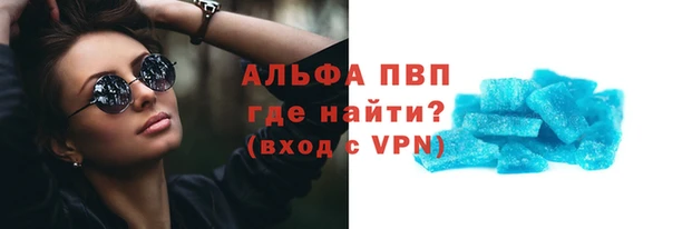 круглые Алексеевка