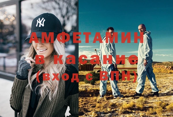 круглые Алексеевка