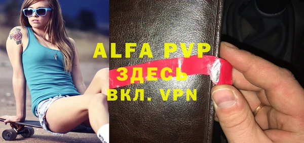 СК Алзамай