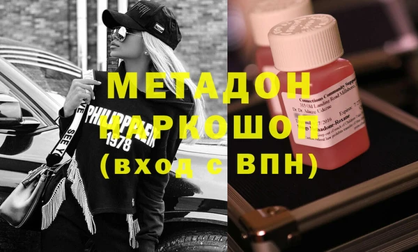 mix Алексин