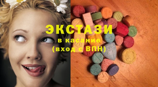 СК Алзамай