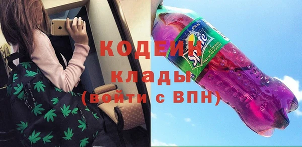 mix Алексин