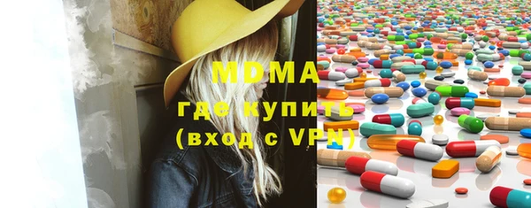 СК Алзамай
