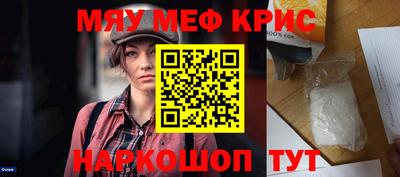 дмт Коммунар