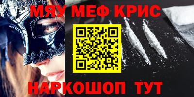 дмт Коммунар