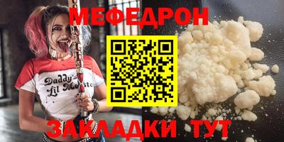 дмт Коммунар