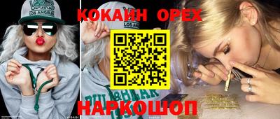дмт Коммунар