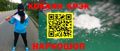 дмт Коммунар