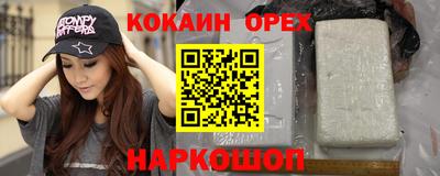 дмт Коммунар