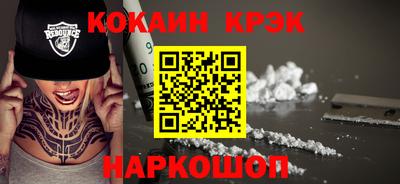 дмт Коммунар