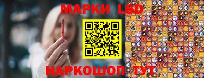 мяу мяу мука Комсомольск-на-Амуре