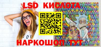 мяу мяу мука Комсомольск-на-Амуре