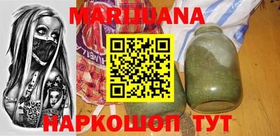мяу мяу мука Комсомольск-на-Амуре