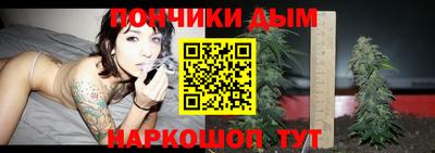 молекула духа Конаково