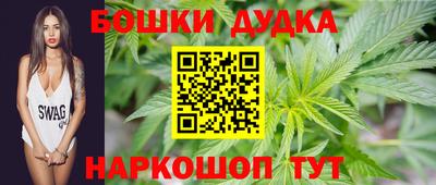 дмт Коммунар