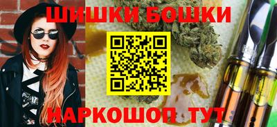 дмт Коммунар