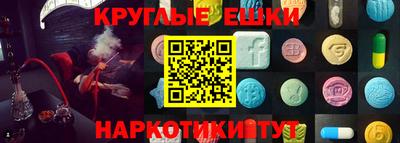 дмт Коммунар