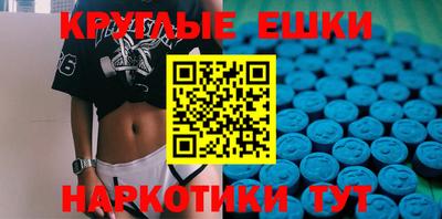 дмт Коммунар