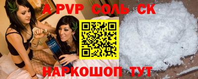 дмт Коммунар