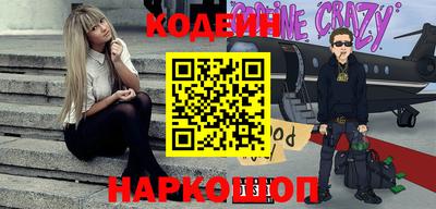дмт Коммунар