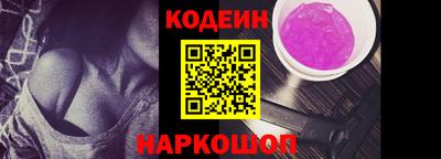 дмт Коммунар