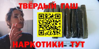 мяу мяу мука Комсомольск-на-Амуре