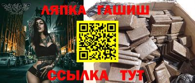 дмт Коммунар
