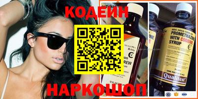дмт Коммунар