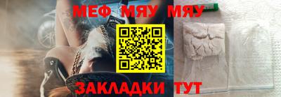 дмт Коммунар