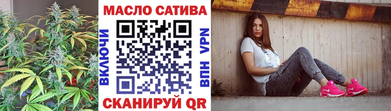 дарк нет какой сайт цены Павлово Дистиллят ТГК концентрат mega как зайти